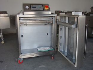 2KW米腰果真空包装机干燥食品立式柜